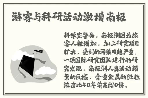 女人被狂躁高潮啊的视频在线看