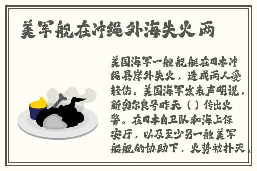 小烧货水怎么这么多