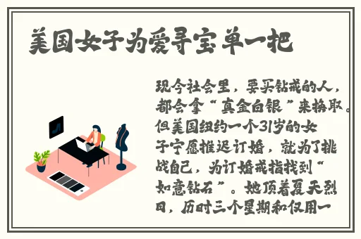 久久国产精品视频