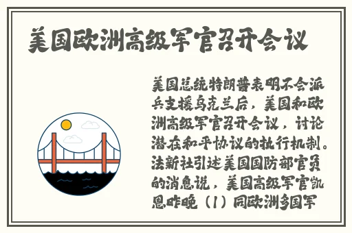 站长统计幸福宝2022年排行榜