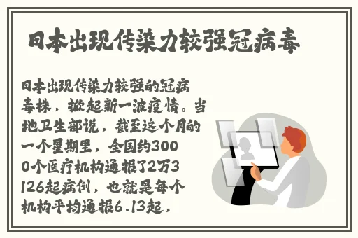 亚洲国产精品线观看不卡