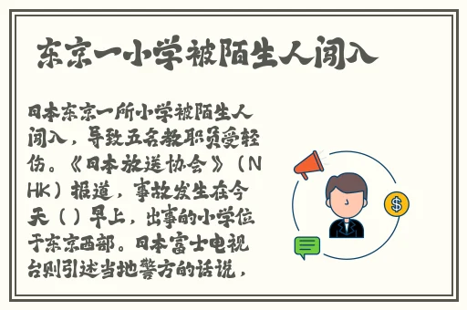 免费版B站2023