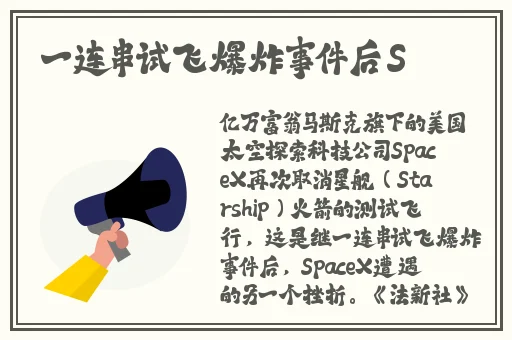 挽起裙子跨开双腿运动