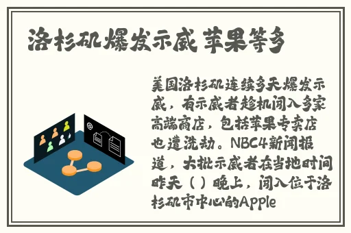 男生女生一起差差差场景带声音