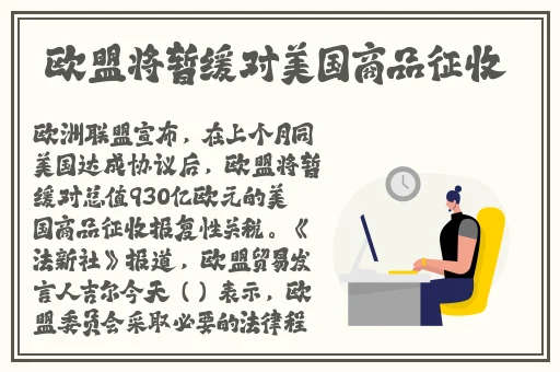 365dni在线版观看完整免费观看