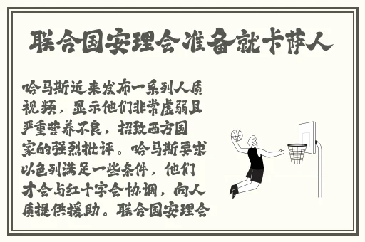 打扑克不打马塞克