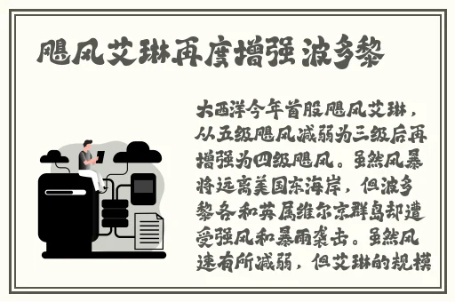 国产精品毛片AV一区二区三区
