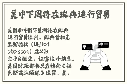 不收费半夜年轻人看B站软件