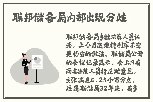 2d发琴乔巴对罗宾o到无力