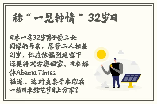 速度与激情HR成仁版