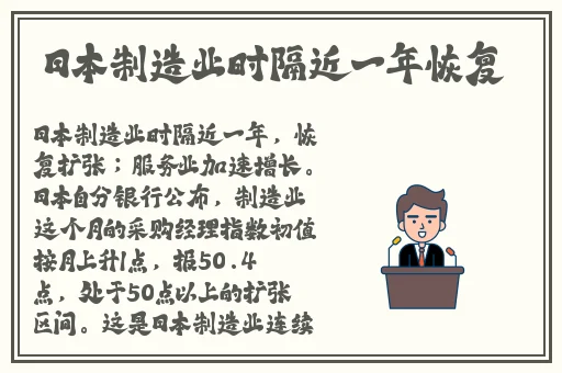 色女激情五月激情五月