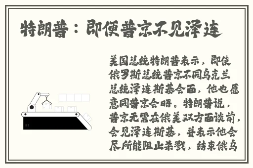 亚洲经典千人经典日产
