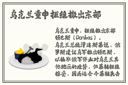 好色先生app下载苏州