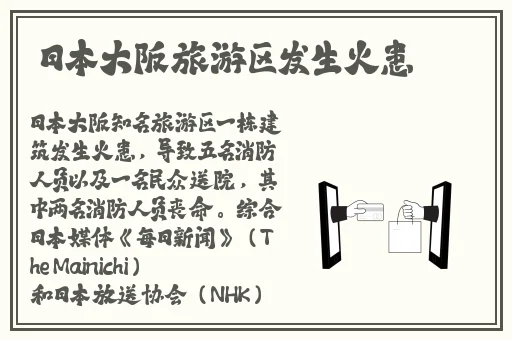 精品日韩**无码一区