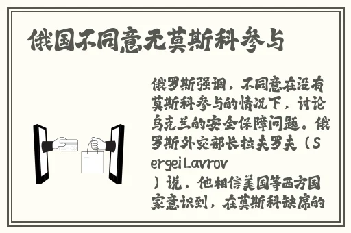 国产精品无码AV无码国产AV片