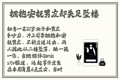 品色堂永久的免费论坛