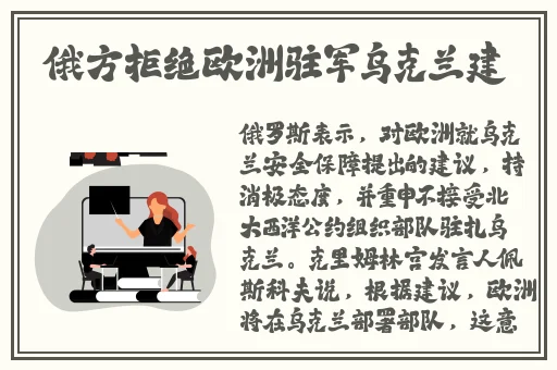 年轻的母亲4先韩剧