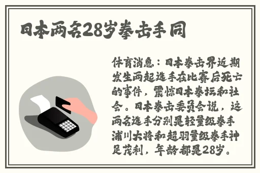 掰开腿给我吃扇贝