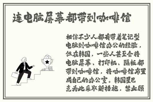 尖尖的**顶着薄薄的衬衫
