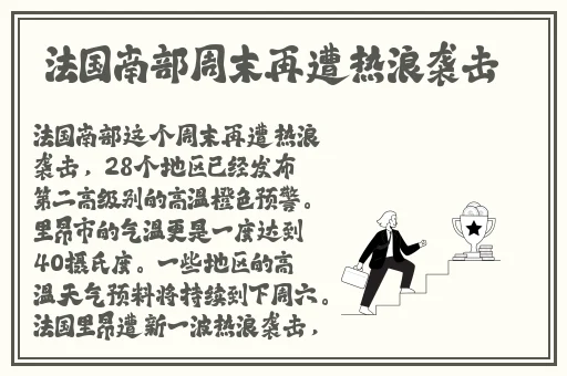 我的世界珍妮动画网站