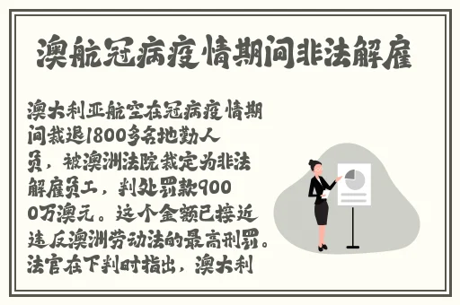 羞羞网页登界面入口