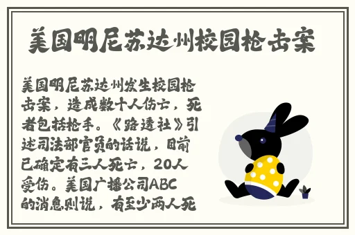 51吃瓜最新网站