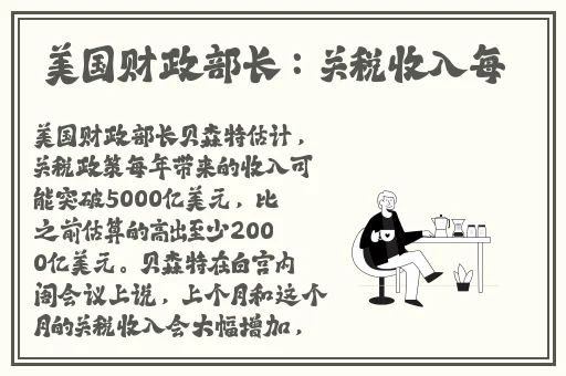 已满18从此自动转入伊犁