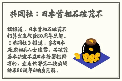 精品国产**在线观看蜜月