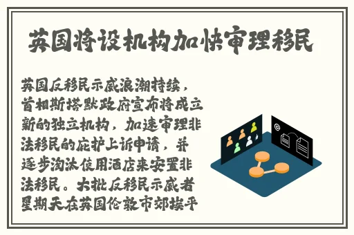 国产精品国产精品